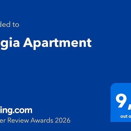 Διαμέρισμα Elegia *